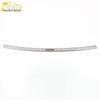 21 Mocha Rear Guard Plate Stainless Steel Trunk Protection Pedal Sequin Accessory
