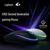 Logitech G102 Wired RGB Gaming Mouse