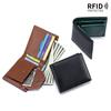 Leather Folding Short Men's Wallet RFID Multifunctional Wallet Large Capacity First Layer Cowhide Business Change Bag