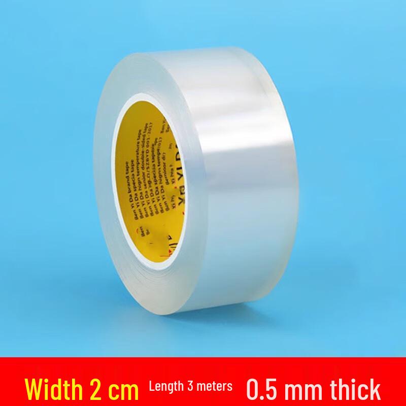 

Waterproof Mildew-Proof Sealing Tape