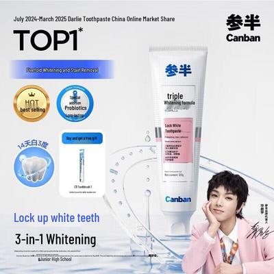 Canban Lock White Whitening Toothpaste