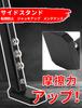 JFG Plaque d'extension de béquille latérale/arrière pour moto, réglable, en aluminium, pour motos Honda CRF250L, CRF300L et CRF300RALLY, Utilisation tout-terrain - Noir