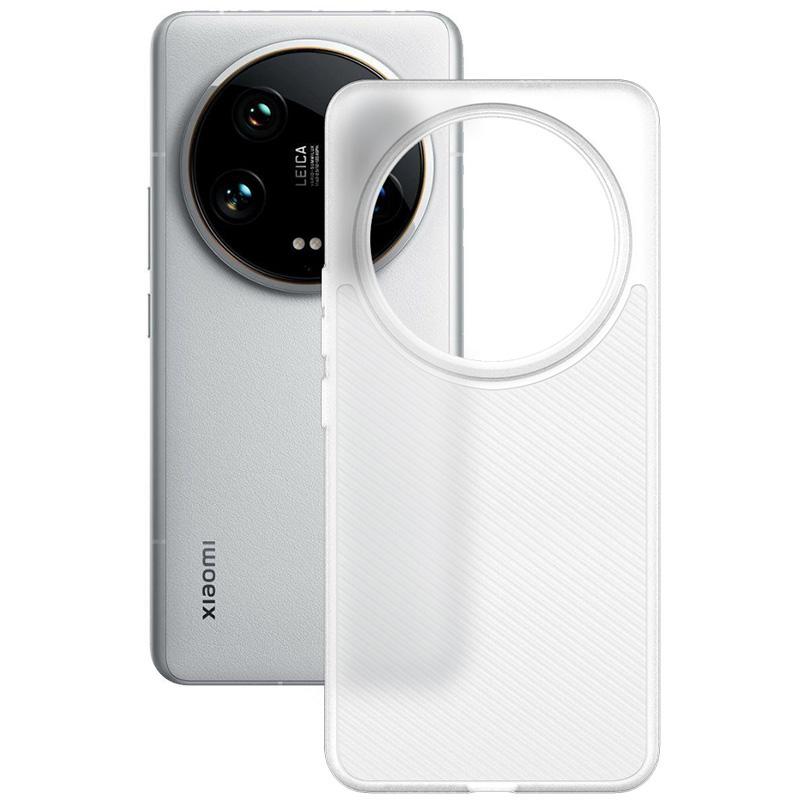 

IMAK For Xiaomi 14 Ultra Phone Case 0.7mm Ultra Thin Ripple Texture PP Back Cover Transparent White