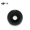 DJI Osmo Action 6 Macro Lens (CN Version)