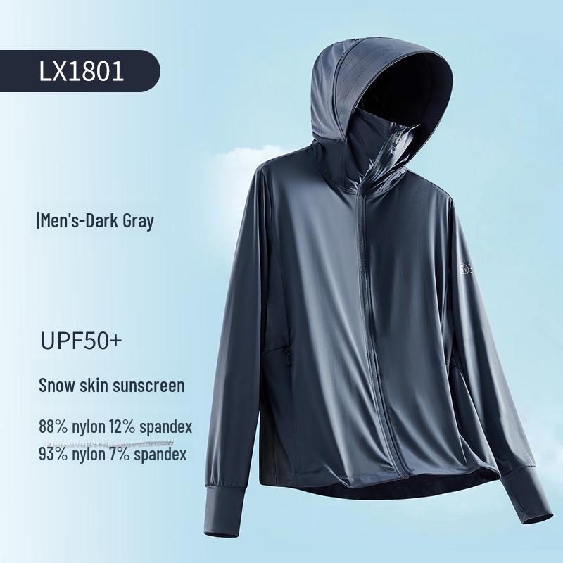 Couple's Ultra-Thin Hooded Ice Silk Jacket - Cool, Breathable, High-Elastic Sun Protection for Outdoor Sports and Fishing
