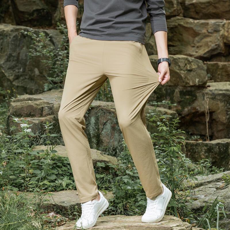 Men's Ice Silk Wrinkle-Free Casual Trousers