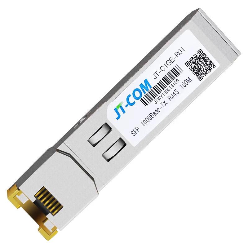 JT-COM 100M RJ45 Electrical SFP Optical Module