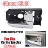 Car Accessories Left/Right Interior Inner Door Handle 82610-2F000 For Kia Cerato Spectra 2004 2005 2006 2007- 82620-2F010