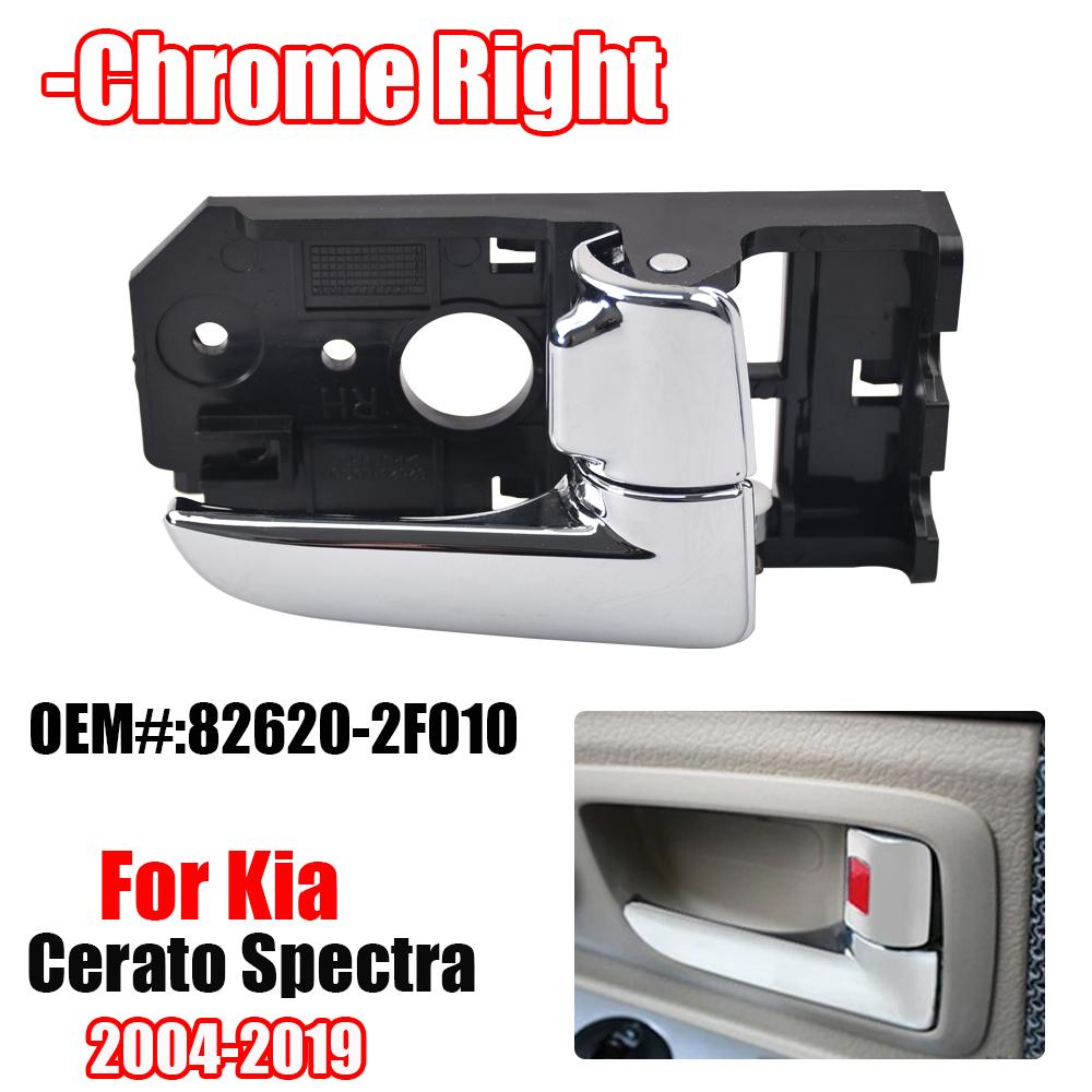 Car Accessories Left/Right Interior Inner Door Handle 82610-2F000 For Kia Cerato Spectra 2004 2005 2006 2007- 82620-2F010