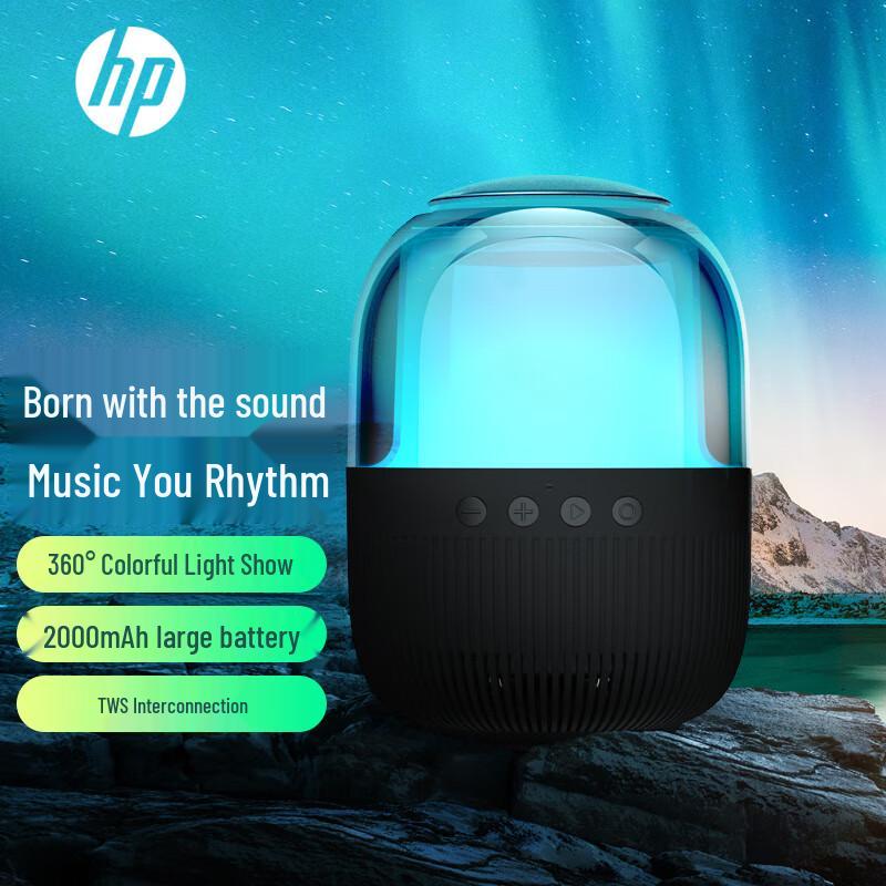 HP BTS05 Portable Wireless Bluetooth Speaker