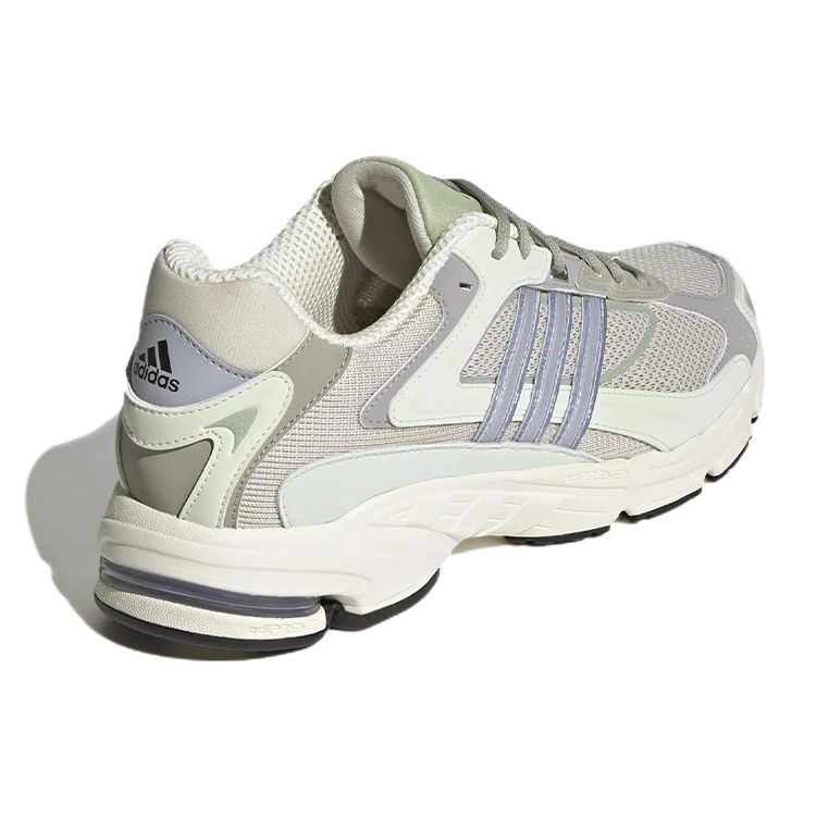 adidas Response CL Linen Green Unisex Sneakers Grey Chalk-White GY2015