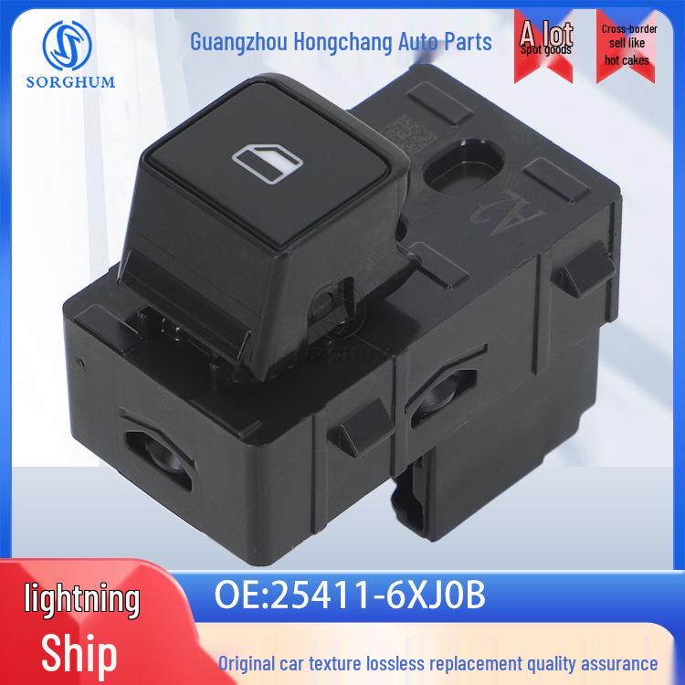 

The 25411-6XJ0B Door Lock Switch is compatible with Nissan ROGUE models from 2021 to 2025. SORGHUM
