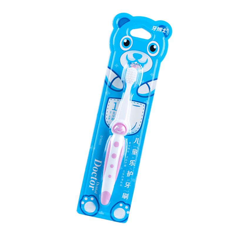 Kids Hami Melon Toothpaste & Soft Toothbrush Set