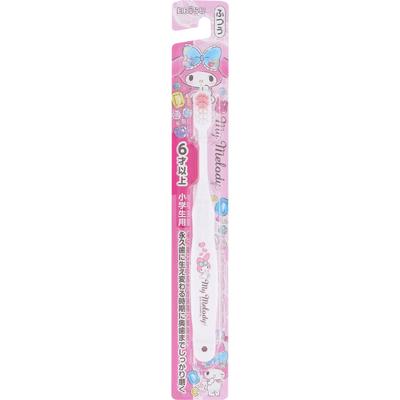 EBiS MK My Melody Toothbrush for Elementary School Students Elementary School Students Children's Toothbrushes Children's