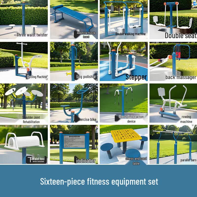 3528 Outdoor Community Fitness Equipment
