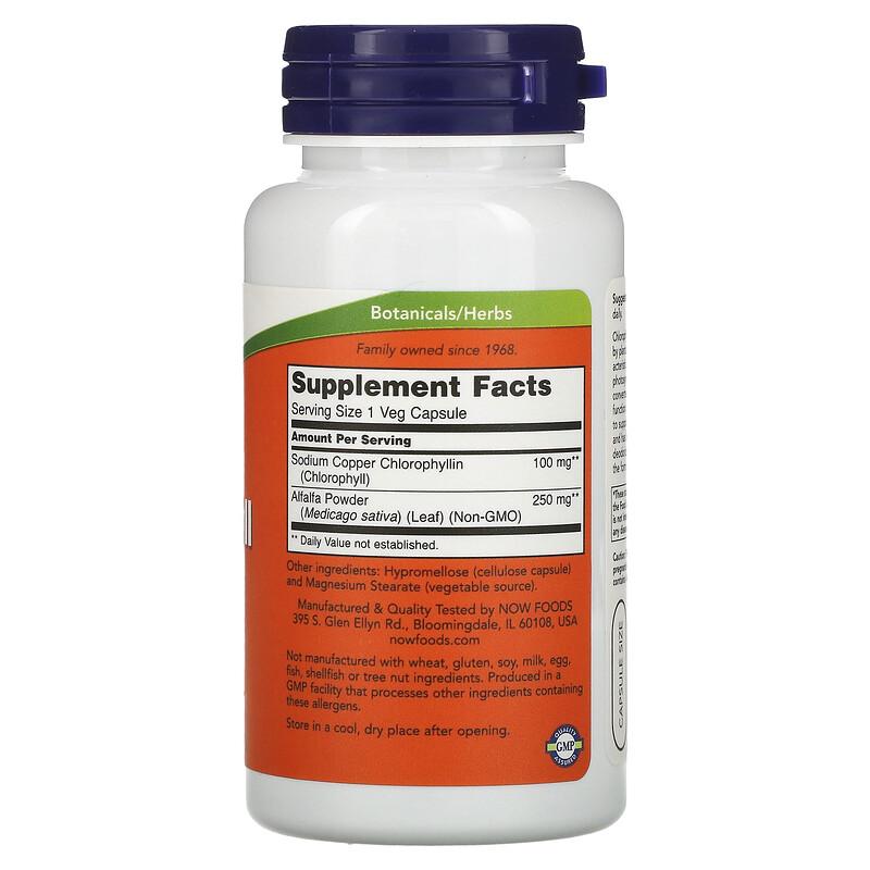 Chlorophyll, 90 Capsules