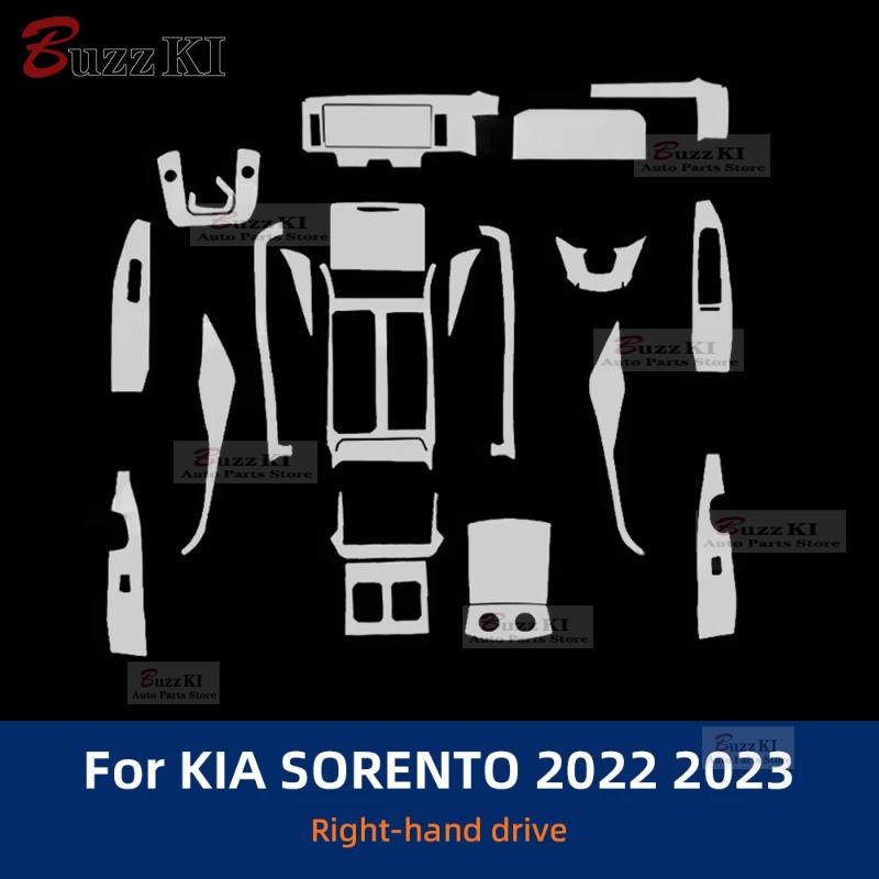 Pentru Kia Sorento   TPU Pre-decupat Navigație Schimbător Consolă Centrală Interior Mașină Film de Protecție Mașină Autocolant Anti-zgârieturi