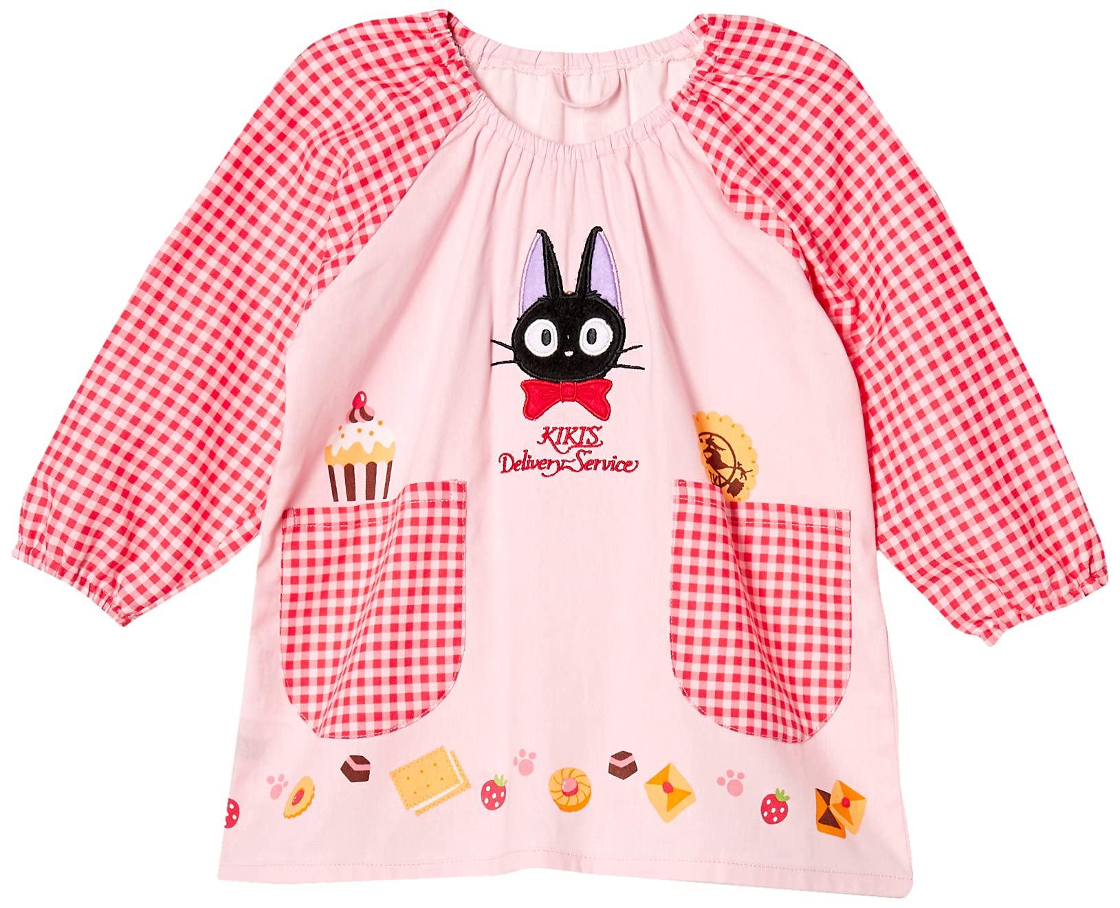 

Marushin Smog Delivery Service Fits Children Approximately 100cm Includes Jiji Suitable for Nursery Nursery and Product 1165027100 Apron, Kiki s Jiji,