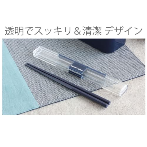 Iwasaki Kogyo Super Strong Case & Spoon Chopsticks, 19.5cm, H-601 NV