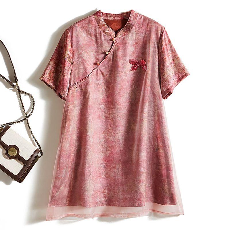 

Маленькая Юбка Высокого Класса для Леди! Женское платье с воротником-стойкой, пряжкой, из атласного шелка, с бисером, бантом-бабочкой, имитация двух частей, летнее Pink 4XL