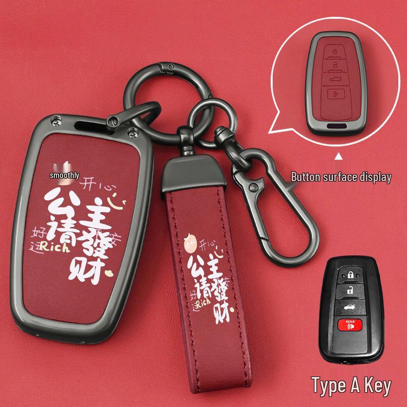 Key Cover for Toyota Camry, Corolla, RAV4, Highlander, CHR, and Asia Dragon Models