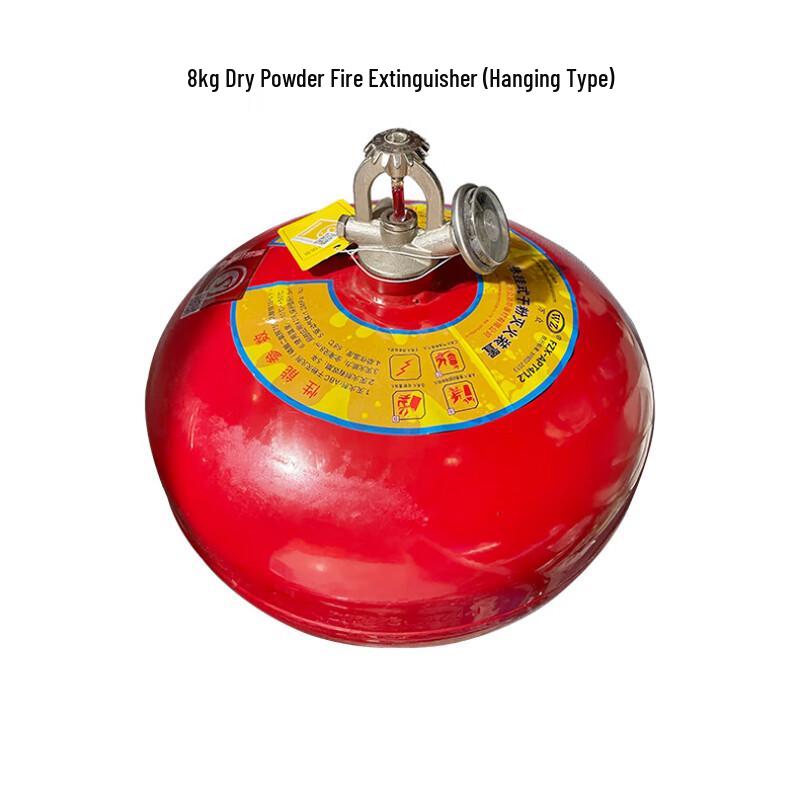Автоматический подвесной порошковый огнетушитель Longchan 8 кг
