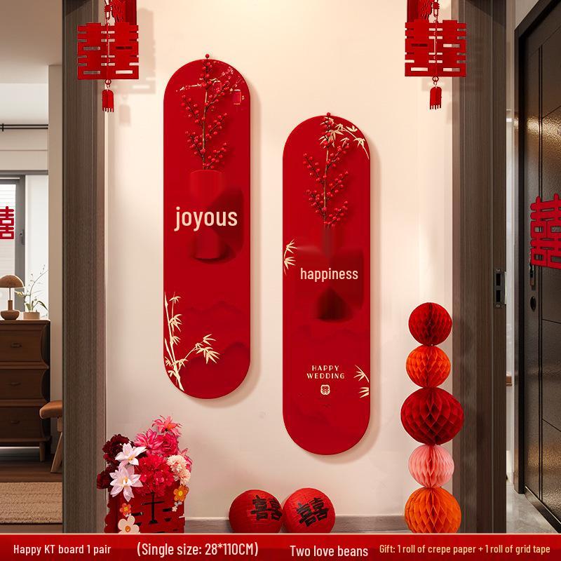 Wedding Wall Decoration: Home & Living Room Sofa Background