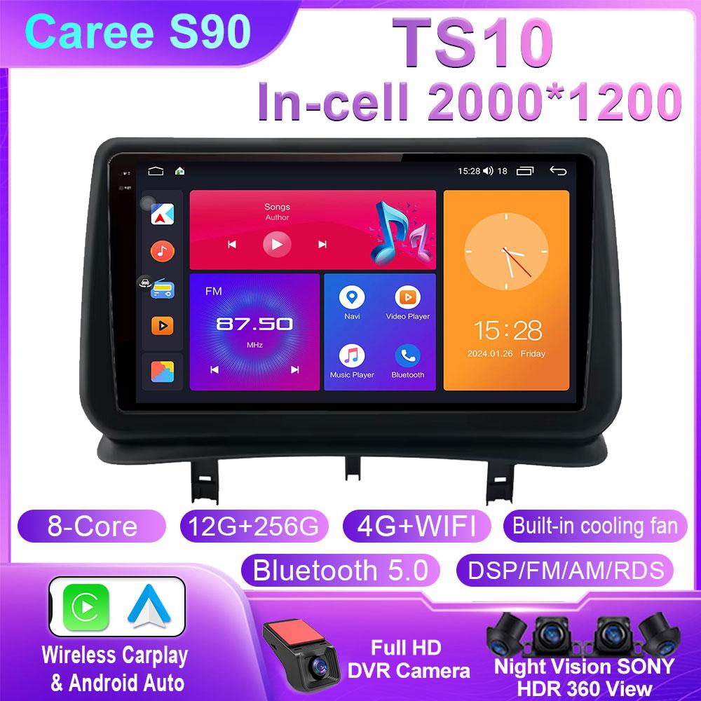Car Android 14 For Renault Clio 3 2005 - 2014 Car Radio Multimedia Player Navigation GPS Autoradio CarPlay QLED Screen No 2 Din