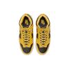 Nike Dunk High Up Varsity Maize Women's DH3718-001