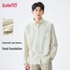 Baleno Men's Loose Fit Long Sleeve Casual Shirt