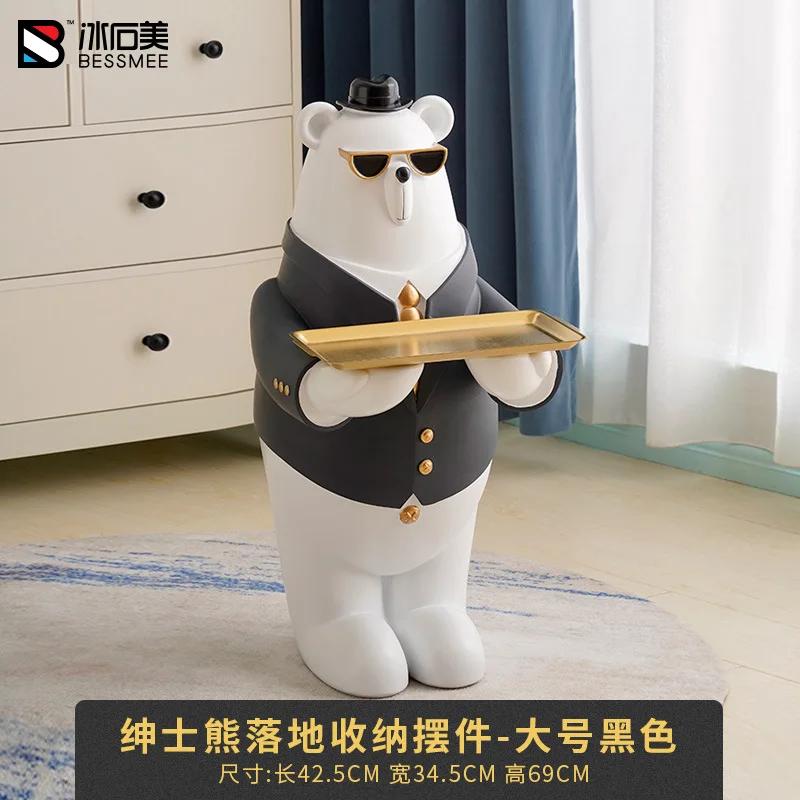 

Современный домашний декор, фигурка белого медведя, скульптура из смолы, статуя, декоративная большая статуя в стиле скандинавского искусства для гостиной 69 42.5 34.5CM чёрный