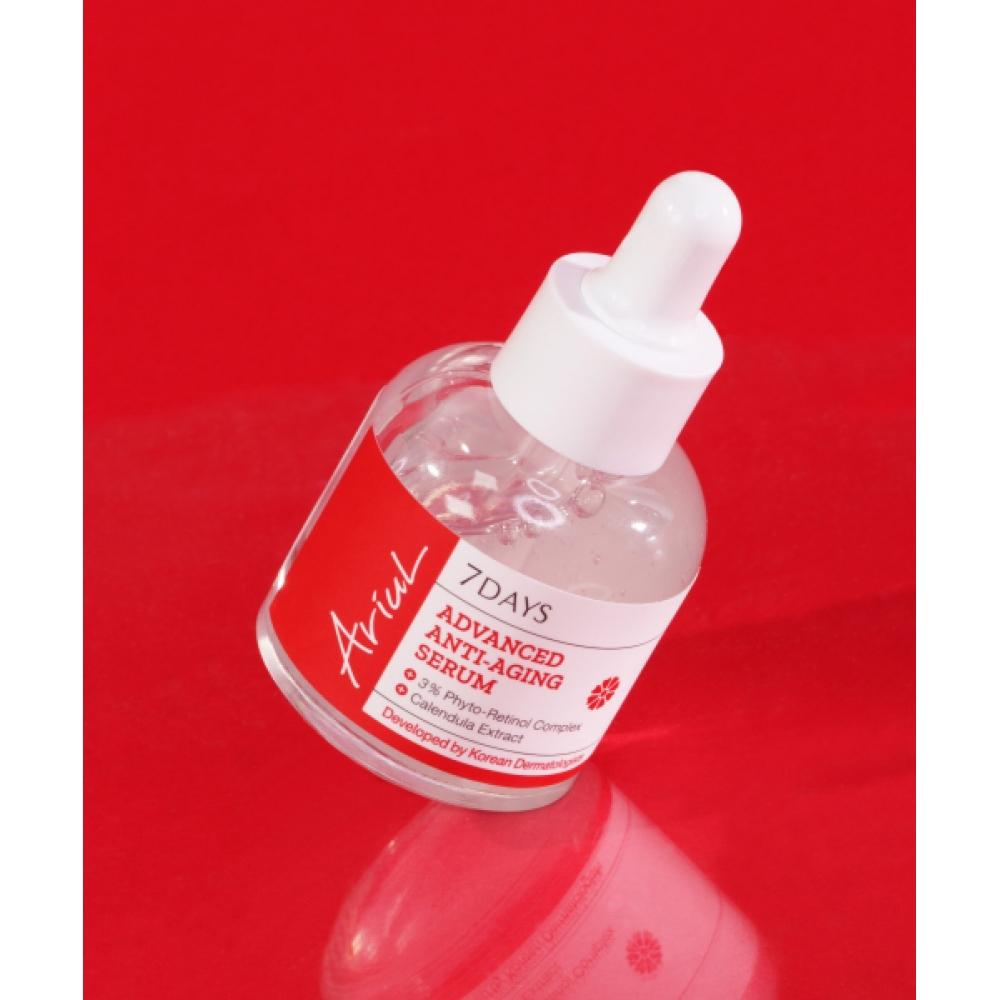 

Ariul Advanced Anti Aging Serum Seven Days 1) ARSD226 anti-aging serum