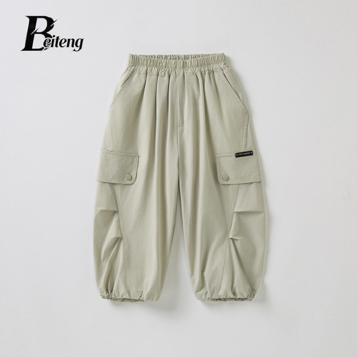 Beiteng Boys Quick-Dry Summer Cargo Pants - Lightweight, Anti-Mosquito, Korean Style, Versatile, Casual Long Pants 120 cm