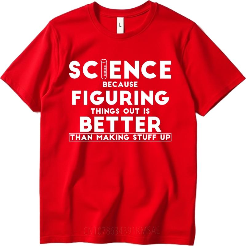 Крутая летняя футболка для мужчины Наука Потому что разбираться в вещах лучше, чем выдумывать Короткий рукав Мягкая Однотонная Мальчики S