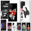 Judo Jiu Jitsu BJJ Brazilian Phone Case For Samsung Galaxy S25 S24 S23 Ultra S22 Plus S21 S20 FE S10 + S25Ultra S24U Soft Cover