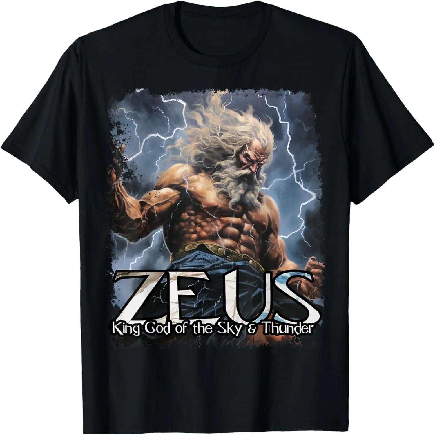 Hunting I m Into Fitness Deer Freezer Funny Hunter Dad Wild T-Shirt XXXXXL разноцветный