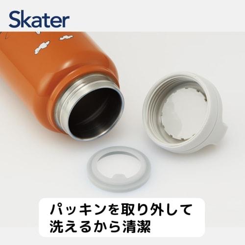 Skater Thermal/Cold Stainless Steel Mug Bottle 800ml with Screw Handle Snoopy STSC8-A