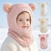 Bear Ear Balaclava Hat Thick Fleece Neck Warmer Hat Cute Winter Hood Hat  Winter