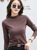 218 Korean Style Fleece-Lined Women's Long Sleeve Base Layer Top for Autumn/Winter
