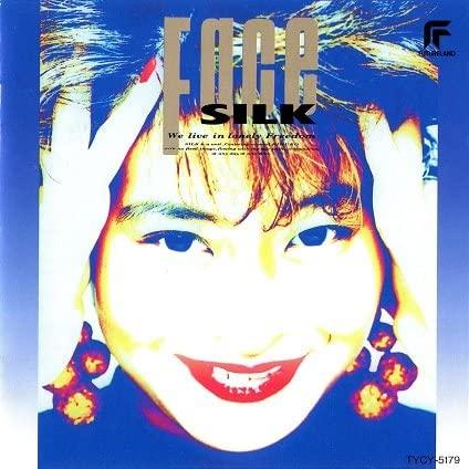 

CD SILK - Face TYCY5179 Japan ObiMusic Others Used