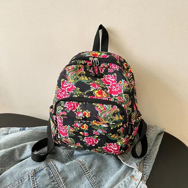 Floral Cloth Backpack for Women  New Niche  Backpack for Middle and High School Students and University Students
