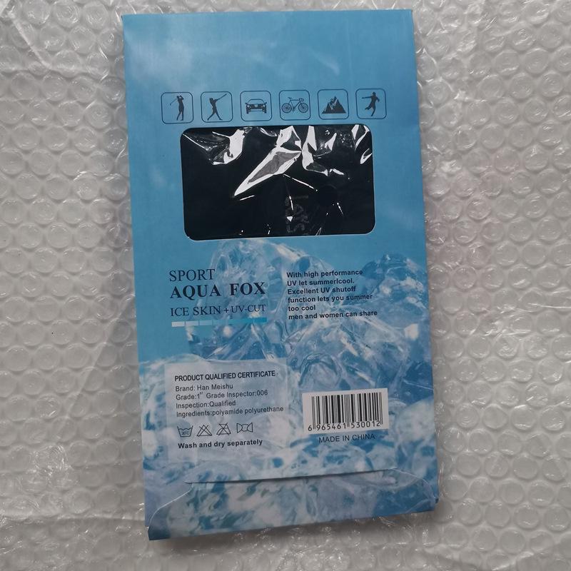 Korean Style Solid Color Ice Sleeves for Women - UV Protection Arm Covers for Summer, Running, Cycling, and Sun Protection.