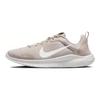 Nike Flex Experience Run 12 'Beige' Women's Sneakers DV0746-006