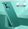 Matowy metaliczny lakier jest odpowiedni do etui na telefon komórkowy Honor 100, kreatywne magic5 metalowe soczewki x40 odporne na upadki etui ochronne 90