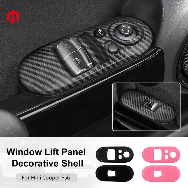 Car Window Lift Panel Decorative Shell For MINI COOPER S JCW F56 2014- ABS Car Window Button Interior Decoration Accessories