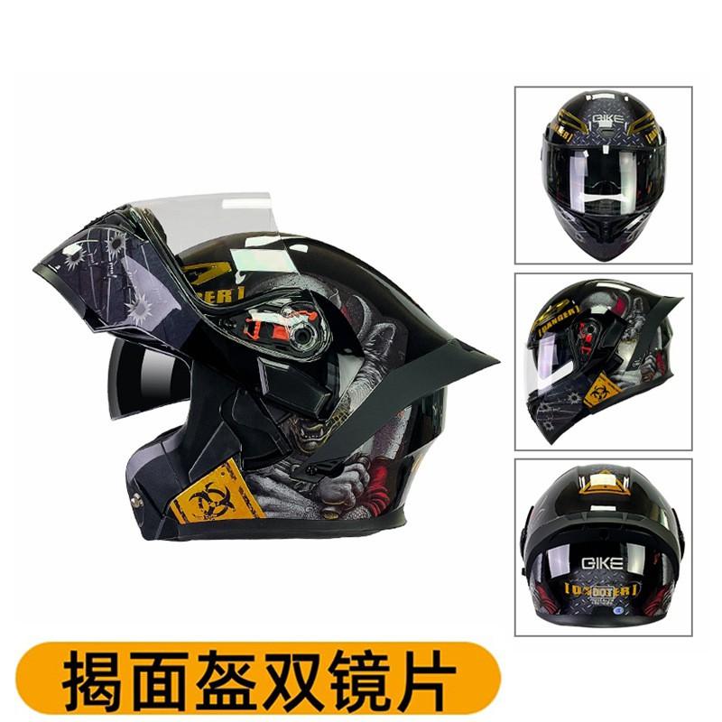 Full Face Motorcycle Helmet Men Women Lightweight Anti-Cold Dual Visor DOT Certified