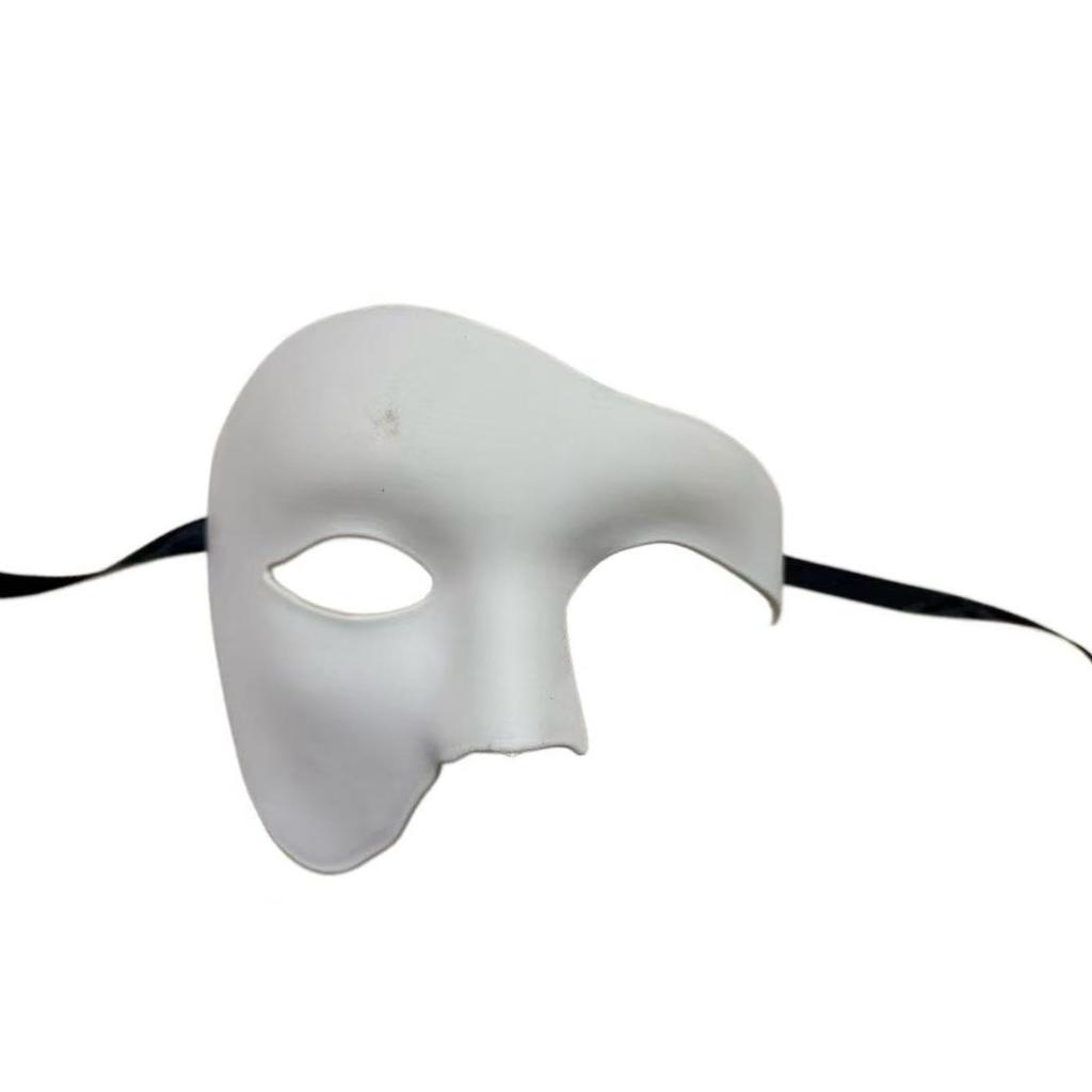 Vintage Einauge Halbmaske, Phantom der Oper Maskenballmaske für Halloween, Cosplay & Kostümparty
