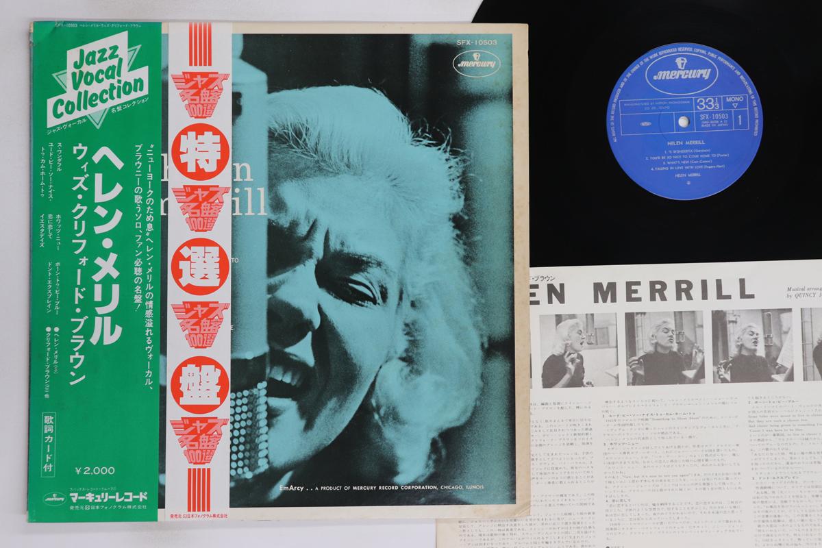 

LP Пластинка ХЕЛЕН МЕРРИЛЛ - Helen Merrill SFX10503 MERCURY 1971 Япония Оби Джаз Б/У