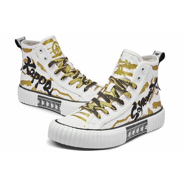 Kappa Artist Collaboration Series Five Elements Gold High-Top Sneakers Unisex sneakers White K09Y5VS83-012
