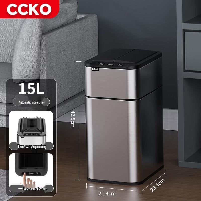 CCKO Smart Stainless Steel Sensor Trash Can
